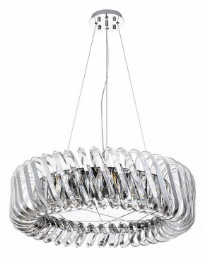 Подвесной светильник Divinare Megan 7568/02 LM-12 в Салехарде - salekhard.mebel24.online | фото 2