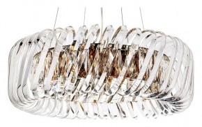 Подвесной светильник Divinare Megan 7568/18 LM-9 в Салехарде - salekhard.mebel24.online | фото