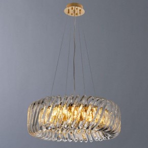 Подвесной светильник Divinare Megan 7568/18 LM-9 в Салехарде - salekhard.mebel24.online | фото 3