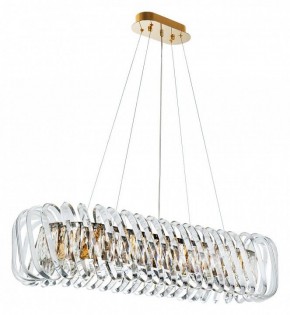Подвесной светильник Divinare Megan 7568/18 SP-12 в Салехарде - salekhard.mebel24.online | фото 2