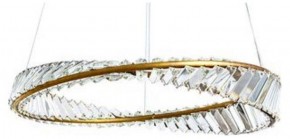 Подвесной светильник Divinare Millie 1136/17 SP-36 в Салехарде - salekhard.mebel24.online | фото