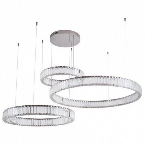 Подвесной светильник Divinare Renata 1135/02 SP-90 в Салехарде - salekhard.mebel24.online | фото