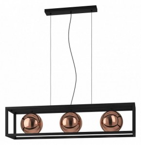 Подвесной светильник Eglo Cordoba 390091 в Салехарде - salekhard.mebel24.online | фото 2