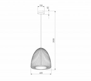 Подвесной светильник Eurosvet Comodita 40010/1 LED черный в Салехарде - salekhard.mebel24.online | фото 6