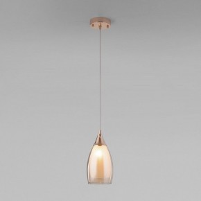 Подвесной светильник Eurosvet Cosmic 50085/1 золото в Салехарде - salekhard.mebel24.online | фото 2