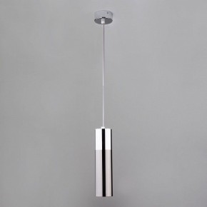 Подвесной светильник Eurosvet Double Topper 50135/1 LED хром/черный жемчуг в Салехарде - salekhard.mebel24.online | фото 2