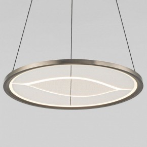 Подвесной светильник Eurosvet Occhio 40026/1 LED серый в Салехарде - salekhard.mebel24.online | фото
