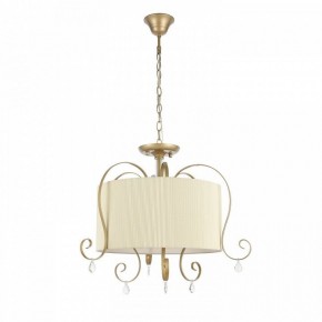 Подвесной светильник EVOLUCE Azzurro SL177.213.03 в Салехарде - salekhard.mebel24.online | фото 7