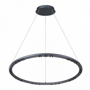 Подвесной светильник Favourite Celler 4321-8P в Салехарде - salekhard.mebel24.online | фото 2