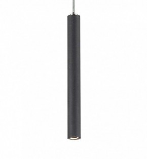Подвесной светильник Favourite Cornetta 2121-1P в Салехарде - salekhard.mebel24.online | фото 3