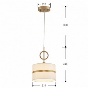 Подвесной светильник Favourite Mateo 2634-1P в Салехарде - salekhard.mebel24.online | фото 4