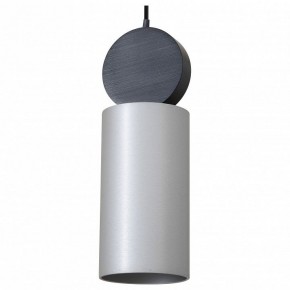 Подвесной светильник Favourite Otium 2270-1P в Салехарде - salekhard.mebel24.online | фото 2