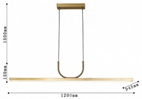 Подвесной светильник Favourite Raya 4097-2P в Салехарде - salekhard.mebel24.online | фото 4