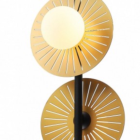 Подвесной светильник Favourite Sonnenblume 2356-2P в Салехарде - salekhard.mebel24.online | фото 5