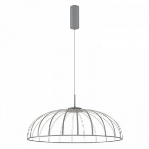 Подвесной светильник Favourite Vertex 4285-8P в Салехарде - salekhard.mebel24.online | фото 2