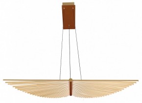 Подвесной светильник Favourite Vingar 4380-2P в Салехарде - salekhard.mebel24.online | фото 2