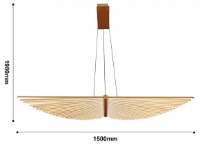 Подвесной светильник Favourite Vingar 4381-1P в Салехарде - salekhard.mebel24.online | фото 3