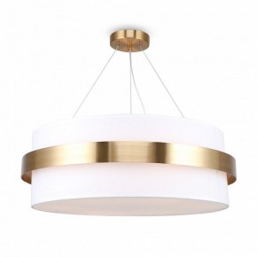 Подвесной светильник Freya Bride FR5367PL-06BS в Салехарде - salekhard.mebel24.online | фото 2