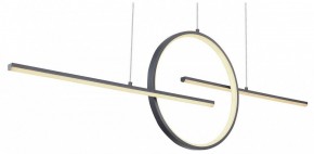 Подвесной светильник Globo Barral 67121-50G в Салехарде - salekhard.mebel24.online | фото