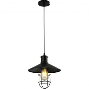 Подвесной светильник Imex MD.1709 MD.1709-1-P BK в Салехарде - salekhard.mebel24.online | фото 3