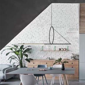 Подвесной светильник Imperiumloft Suspension Cercle Et Trait – Graphite Satine 40.1282-0 в Салехарде - salekhard.mebel24.online | фото 5