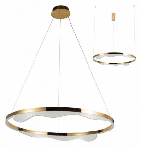 Подвесной светильник Kink Light Кастела 08263-80,36 в Салехарде - salekhard.mebel24.online | фото 2