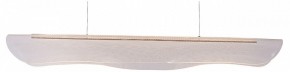 Подвесной светильник Kink Light Майра 08020-120AS,20 в Салехарде - salekhard.mebel24.online | фото