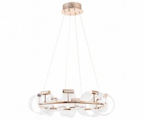 Подвесной светильник Kink Light Ранни 08037-70,37 в Салехарде - salekhard.mebel24.online | фото 2
