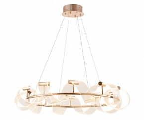 Подвесной светильник Kink Light Ранни 08037-90,37 в Салехарде - salekhard.mebel24.online | фото 2