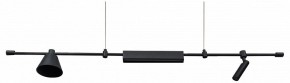 Подвесной светильник Kink Light Ристо 07616-115L,19 в Салехарде - salekhard.mebel24.online | фото