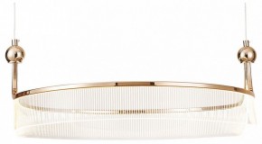 Подвесной светильник Kink Light Риваль 08045-80,37 в Салехарде - salekhard.mebel24.online | фото