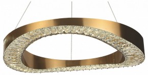Подвесной светильник Kink Light Тауна 07676-80,20 в Салехарде - salekhard.mebel24.online | фото