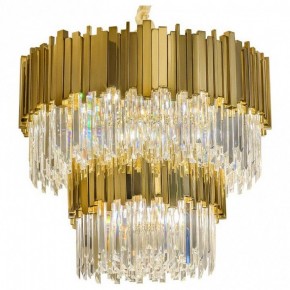 Подвесной светильник L-Arte Luce  L21510.92 в Салехарде - salekhard.mebel24.online | фото 2