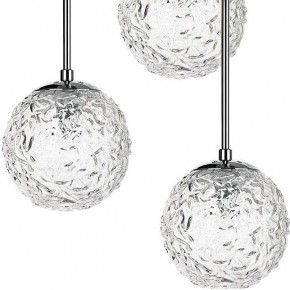 Подвесной светильник Lightstar Bari 815260 в Салехарде - salekhard.mebel24.online | фото 3