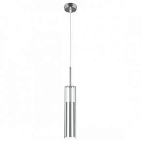 Подвесной светильник Lightstar Cilino 756014 в Салехарде - salekhard.mebel24.online | фото 2