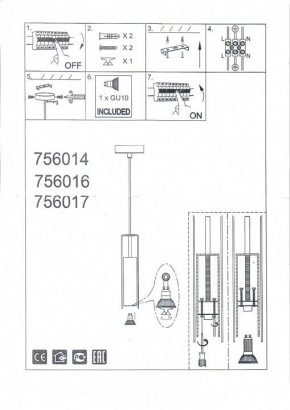Подвесной светильник Lightstar Cilino 756014 в Салехарде - salekhard.mebel24.online | фото 5