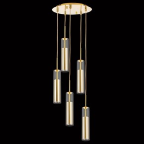 Подвесной светильник Lightstar Cilino 756052 в Салехарде - salekhard.mebel24.online | фото 2