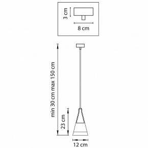 Подвесной светильник Lightstar Cone 757016 в Салехарде - salekhard.mebel24.online | фото 4
