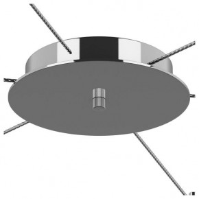 Подвесной светильник Lightstar Cone 757069 в Салехарде - salekhard.mebel24.online | фото 3