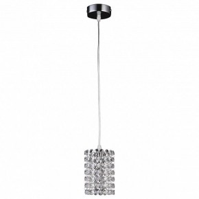 Подвесной светильник Lightstar Cristallo 795314 в Салехарде - salekhard.mebel24.online | фото 2