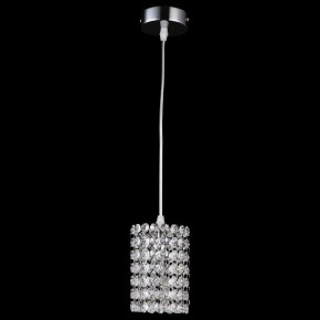Подвесной светильник Lightstar Cristallo 795314 в Салехарде - salekhard.mebel24.online | фото 3