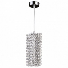 Подвесной светильник Lightstar Cristallo 795424 в Салехарде - salekhard.mebel24.online | фото 2