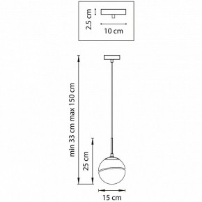 Подвесной светильник Lightstar Dissimo 803115 в Салехарде - salekhard.mebel24.online | фото 5