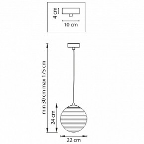 Подвесной светильник Lightstar Dissimo 804101 в Салехарде - salekhard.mebel24.online | фото 3
