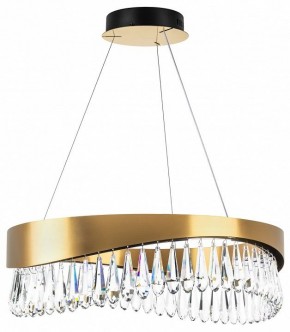 Подвесной светильник Lightstar Helio 703143 в Салехарде - salekhard.mebel24.online | фото 2