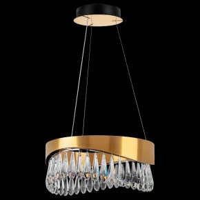 Подвесной светильник Lightstar Helio 703143 в Салехарде - salekhard.mebel24.online | фото 3
