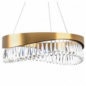Подвесной светильник Lightstar Helio 703163 в Салехарде - salekhard.mebel24.online | фото 2