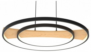 Подвесной светильник Lightstar Lodi 723227 в Салехарде - salekhard.mebel24.online | фото
