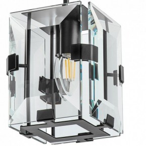 Подвесной светильник Lightstar Novara 713217 в Салехарде - salekhard.mebel24.online | фото 4