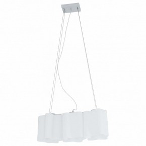 Подвесной светильник Lightstar Nubi 802130 в Салехарде - salekhard.mebel24.online | фото 2